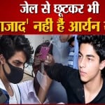 प्रतीकात्मक तस्वीर