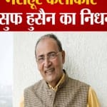 बॉलीवुड