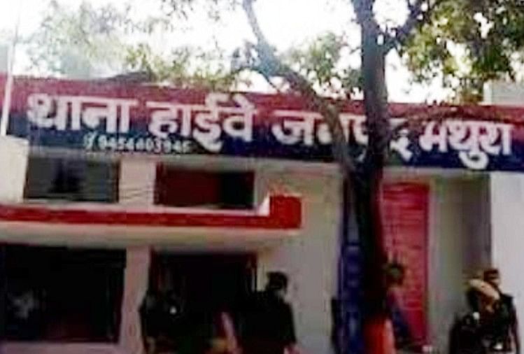 मथुरा: संदिग्ध परिस्थितियों में महिला की मौत, पहले ही जा चुकी है पति और बेटे की जान; जांच में जुटी पुलिस