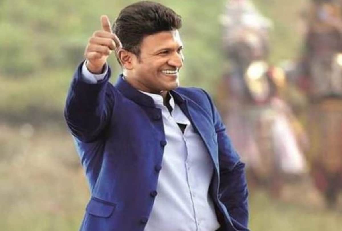Tv anchor of kannada news channel broke down while reading news of actor puneeth rajkumar demise video viral