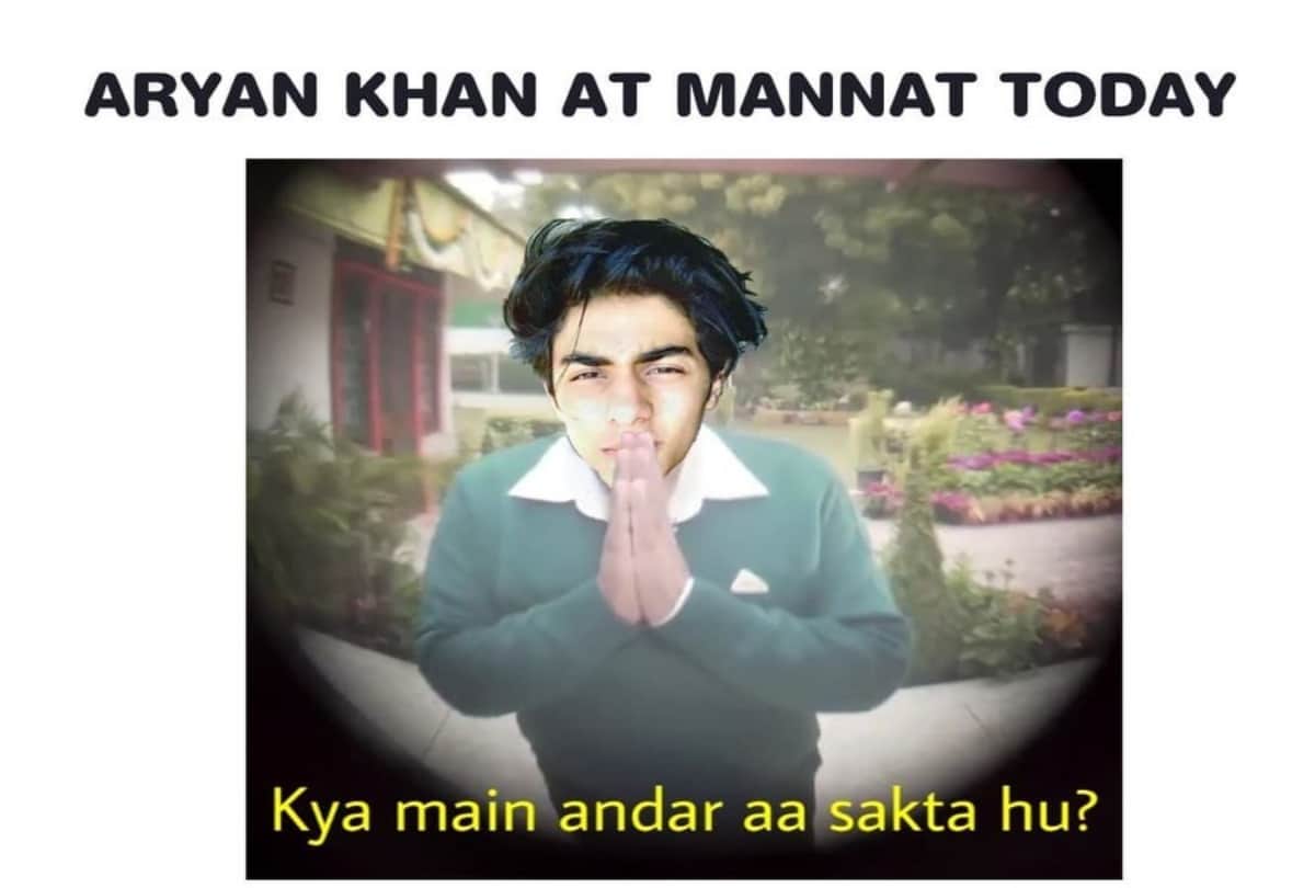 funny memes goes viral after shah rukh khan son aryan khan released from jail