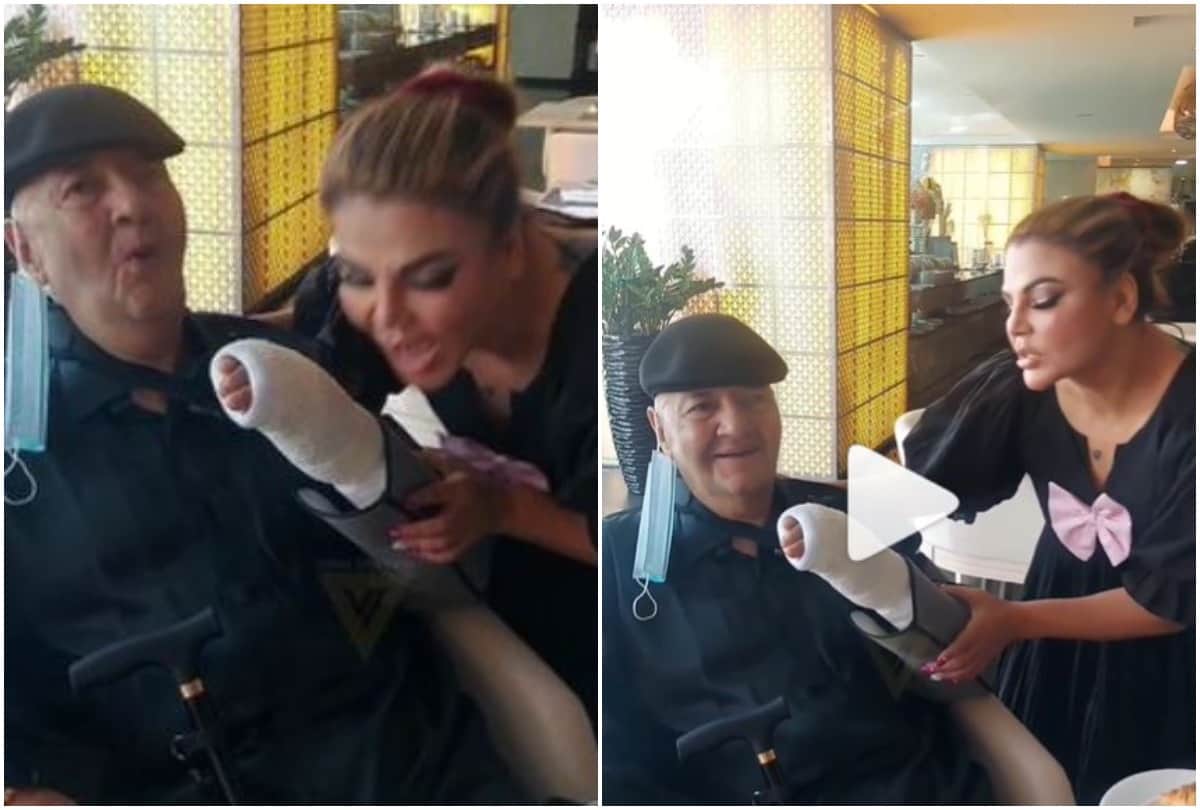 Rakhi Sawant kisses Prem Chopra's fractured hand his reaction is hilarious
