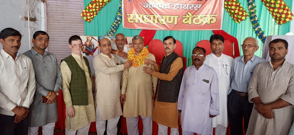 Hathras: Indian Farmers Association's District President Arunesh welcomed