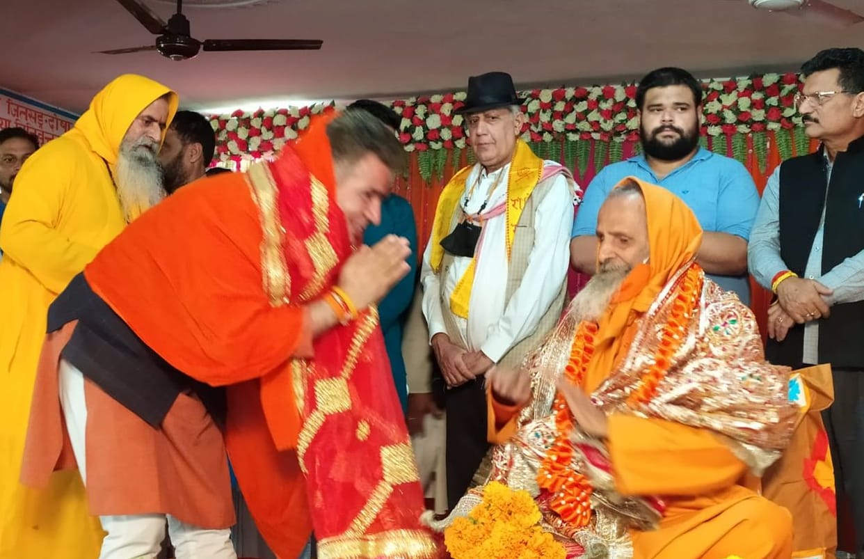 Sant Samagam Harikatha concluded in Akhand Paramdham Naunath