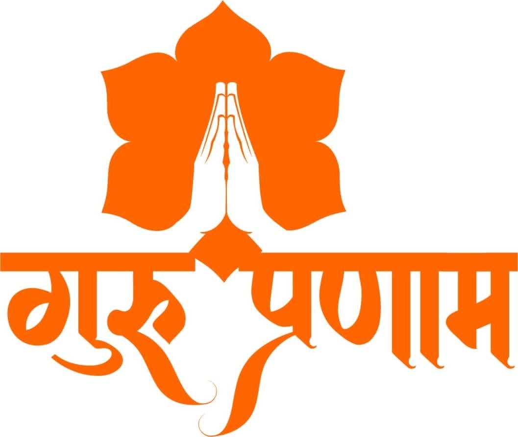 Teachers who do best work in Guru Praman will be honored