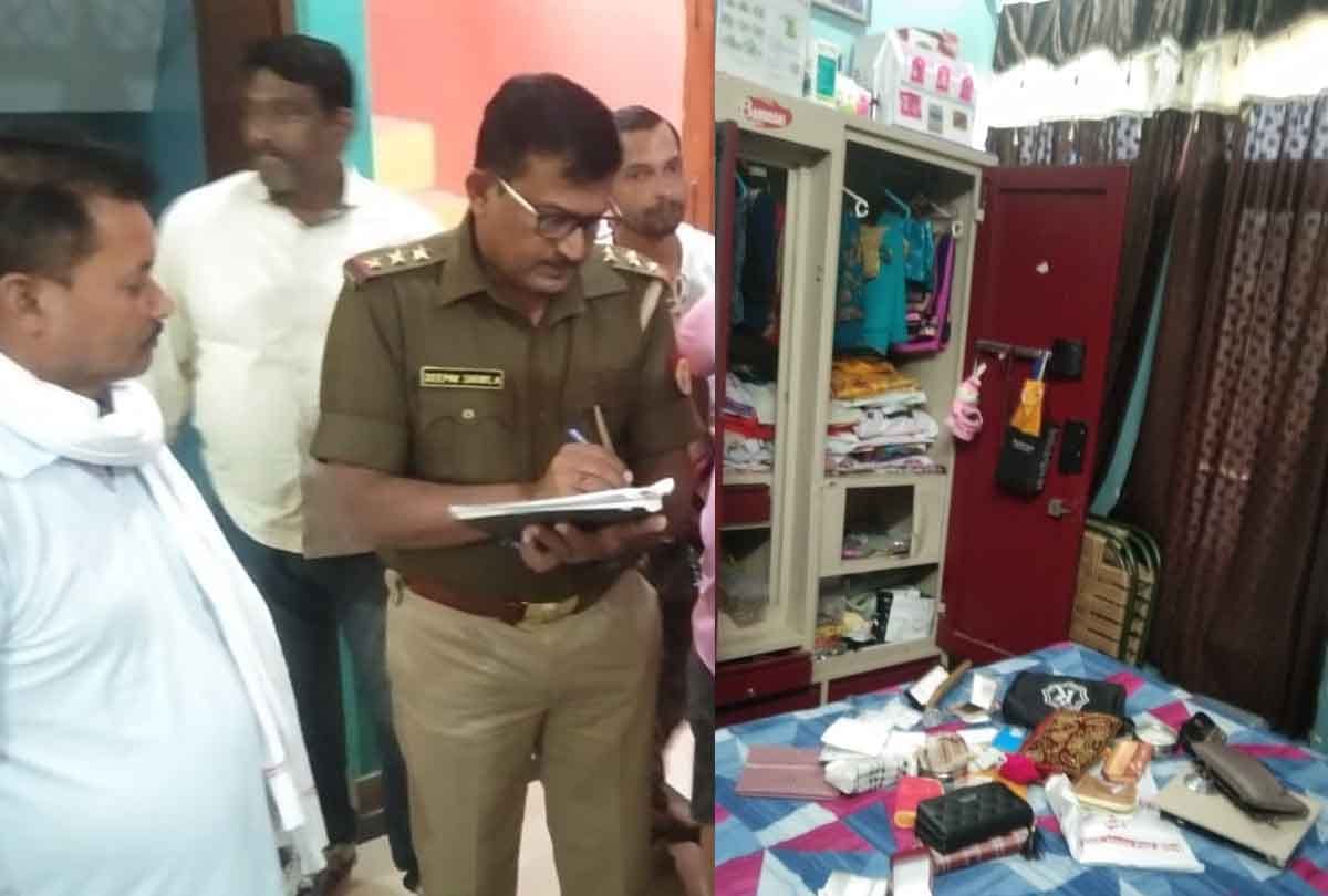 25 lakhs theft in Hardoi