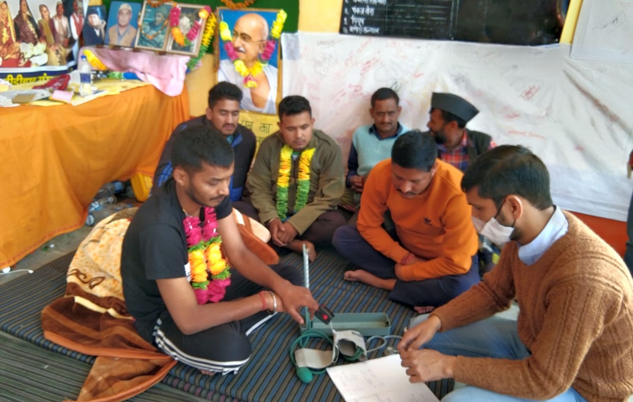 Anshan For Didihat District