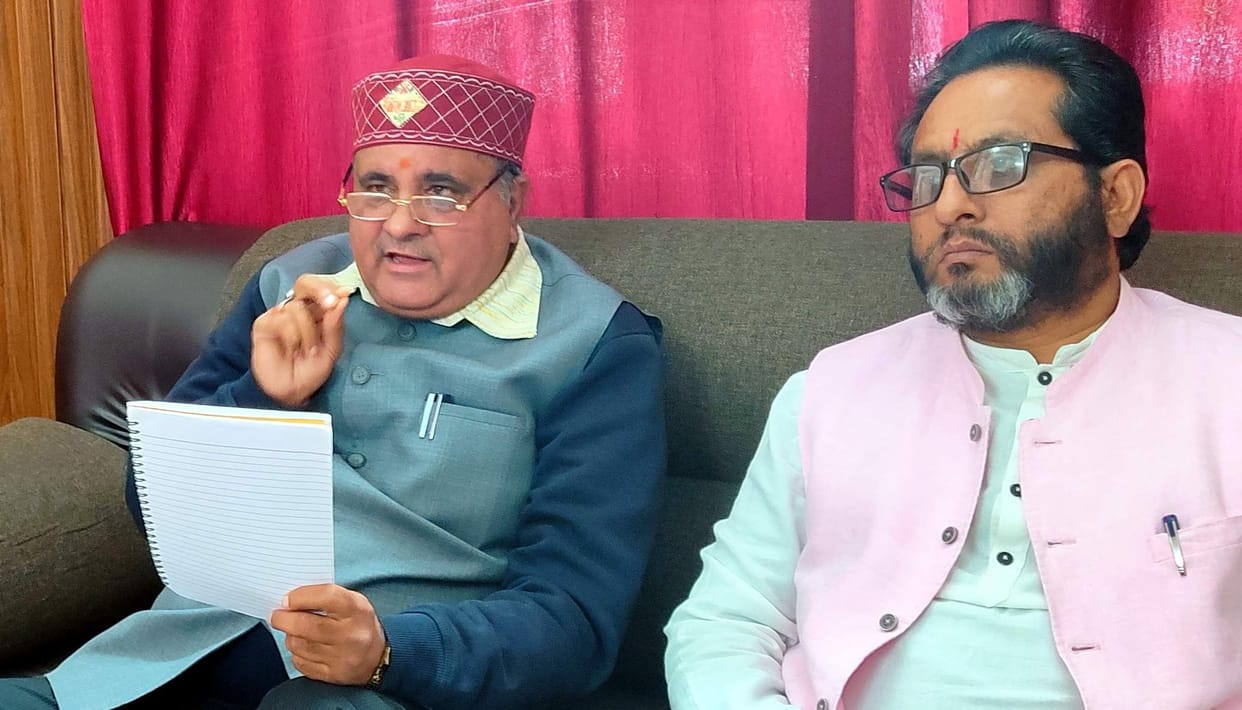 'Seize the rights of the District Panchayat President till the investigation is done'