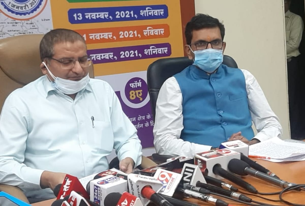 Chief election commissioner Press Conference in Lucknow.