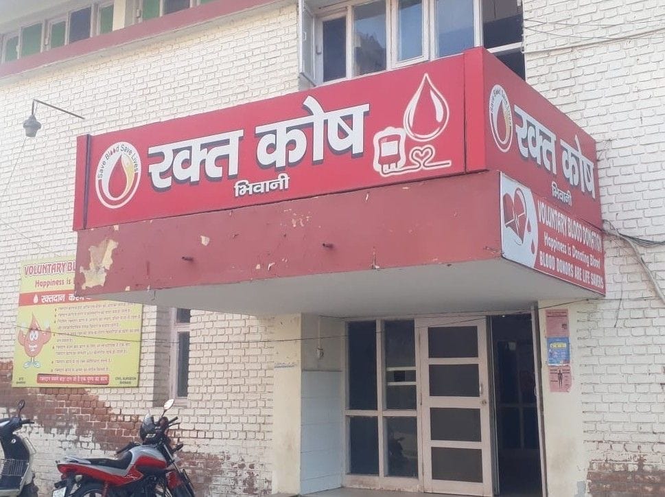 SDP kit shortage, blood banks are not taking blood