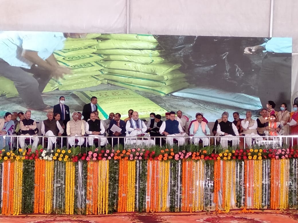 amit shah dehradun visit: Amit Shah has laid the election campaign, will leave these political arrows on Congress