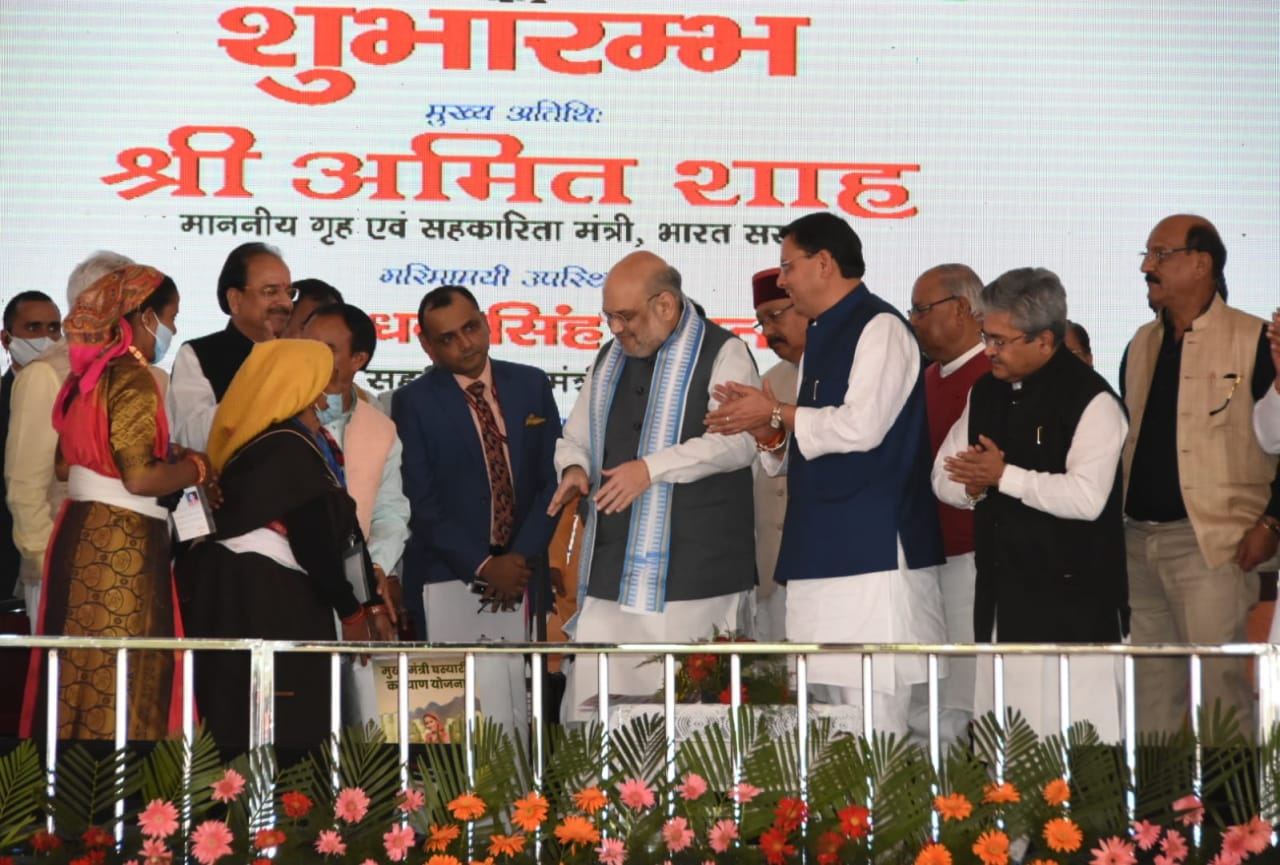 amit shah in dehradun: amit shah openly challenges harish rawat