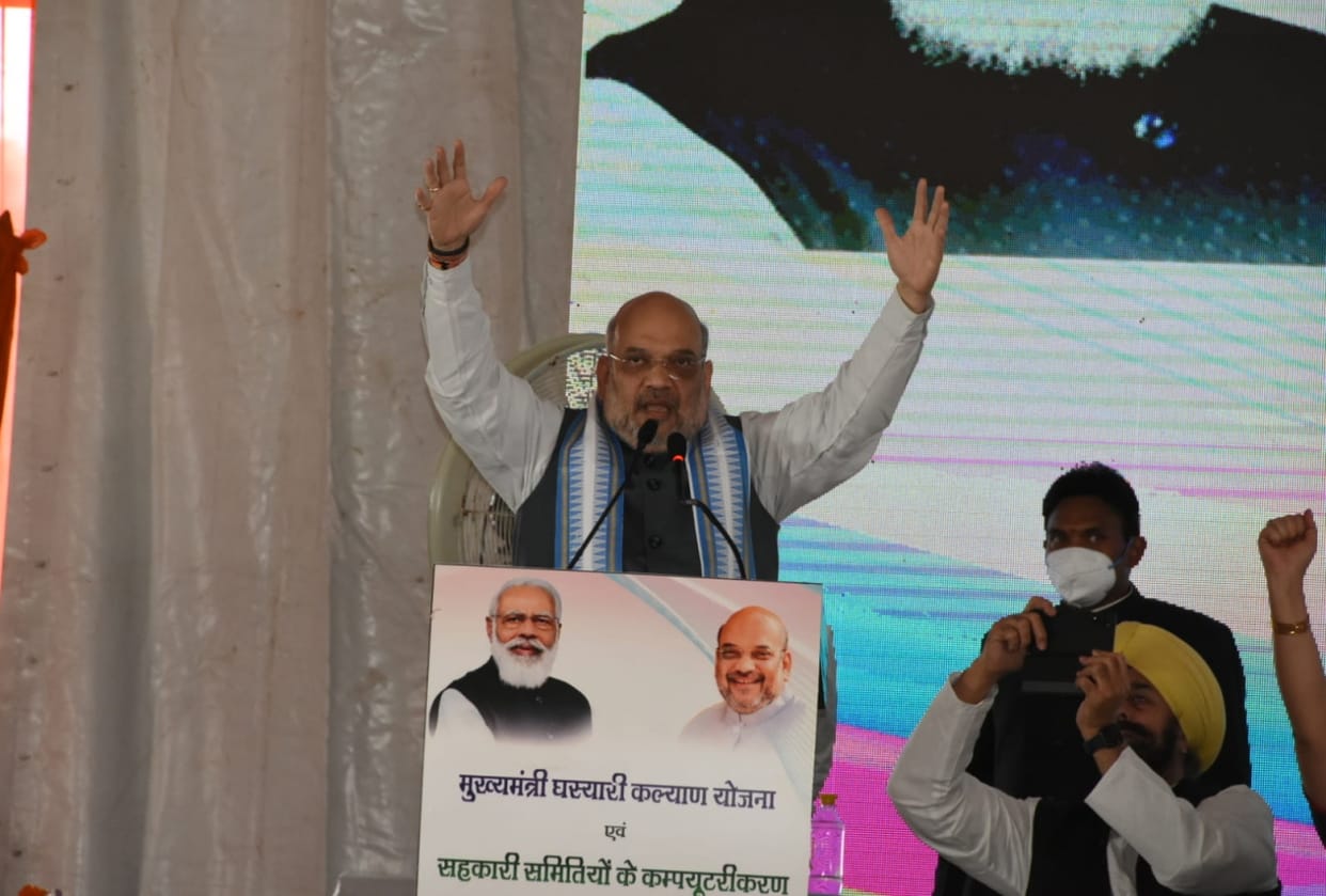 amit shah dehradun visit: Amit Shah has laid the election campaign, will leave these political arrows on Congress