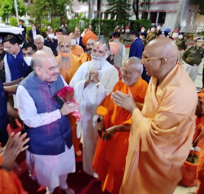 amit shah in haridwar: amit shah visit shantikunj