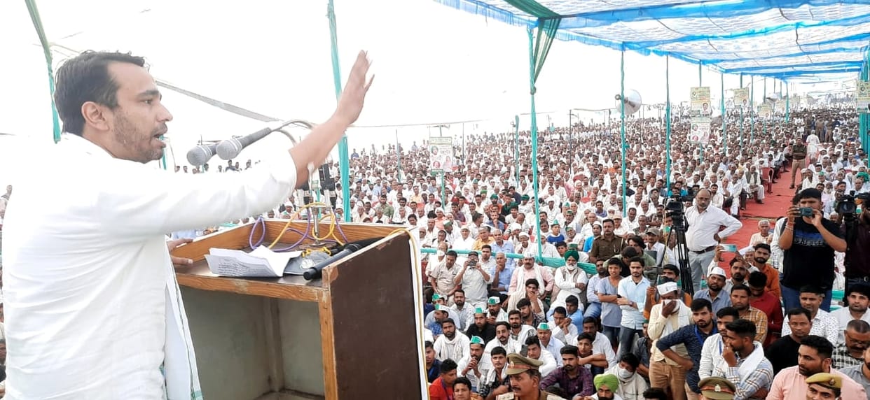 Announcement is made in BJP government, but not work: Jayant