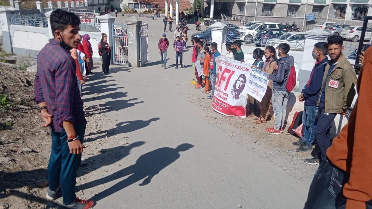SFI demonstrated in Chamba College