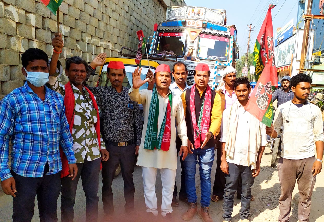 SP workers demonstrated