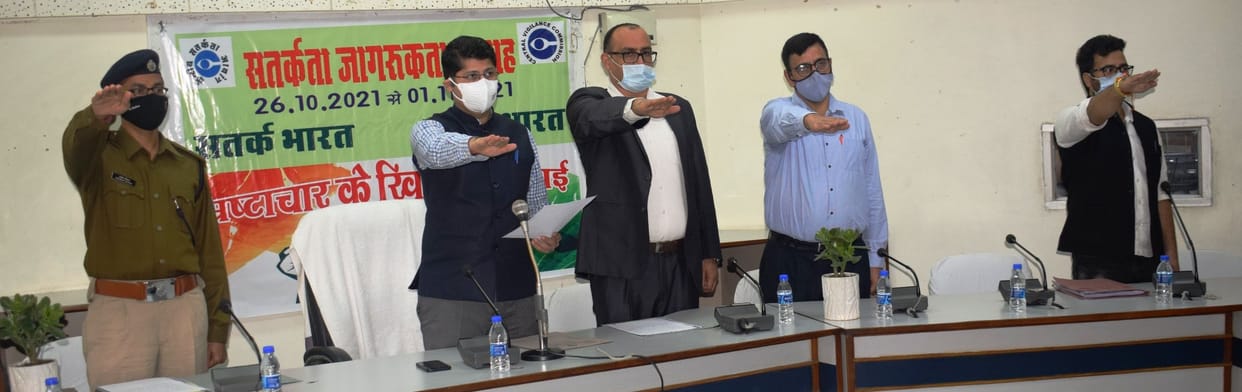 DC appeals to take pledge against corruption in Una