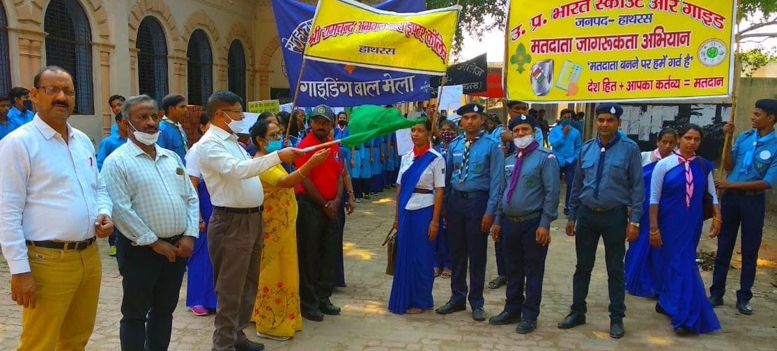 Hathras: Made aware to become a voter through rally
