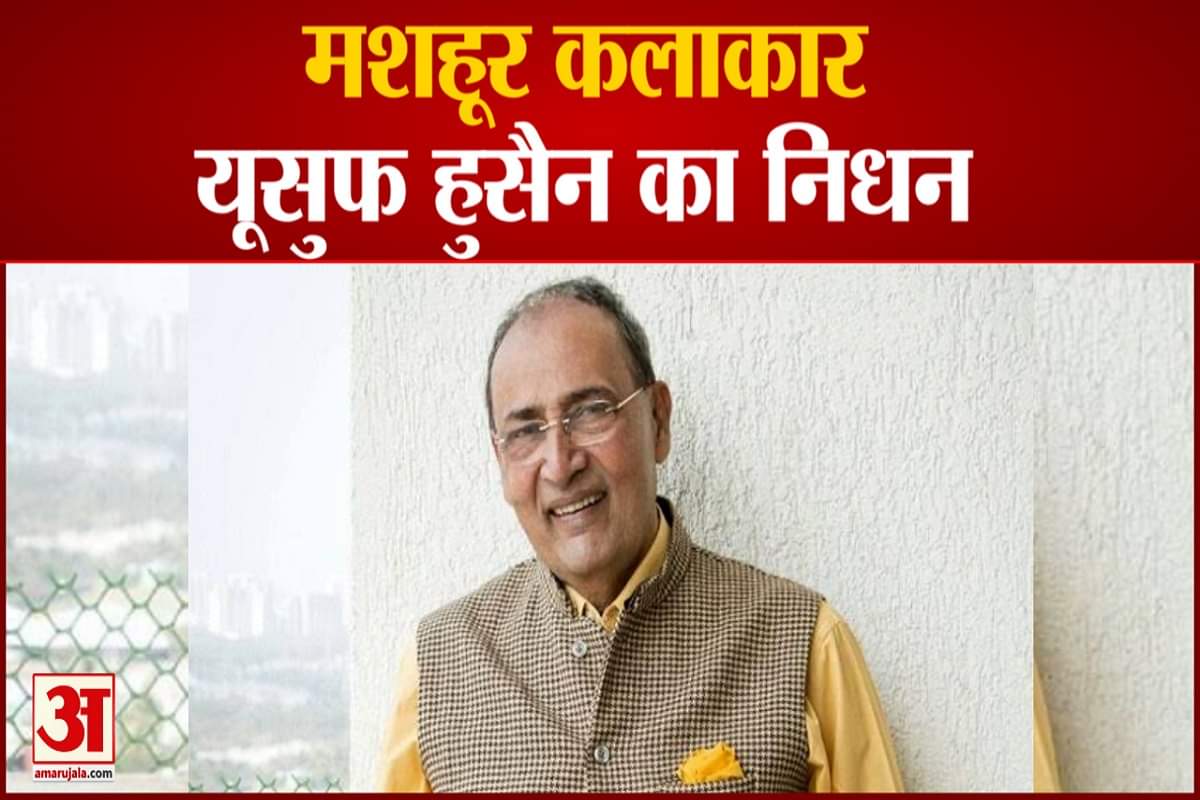 बॉलीवुड