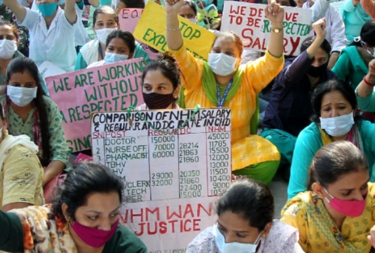 Chandigarh Health Department issued an termination order of 178 NHM employees 