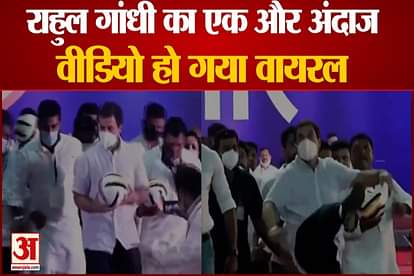 Congress leader Rahul Gandhi kicks a football into the crowd in Congress Workers Convention at Goa