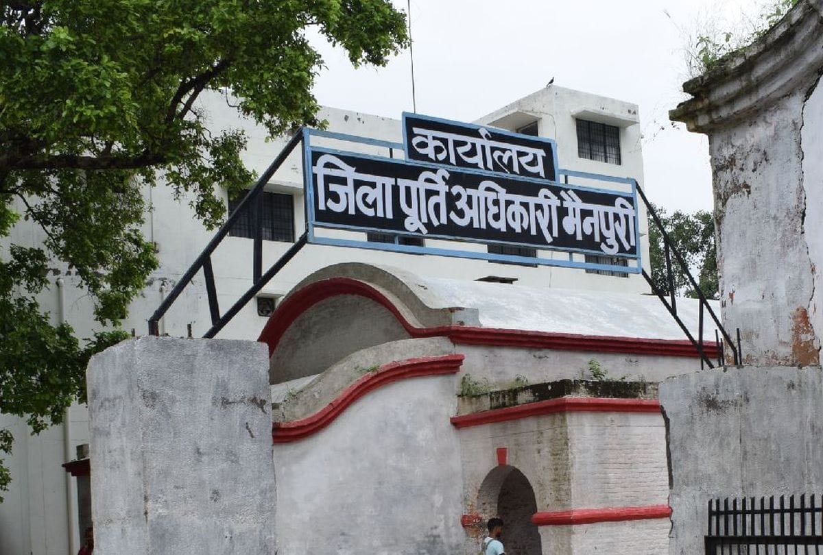 Ration card holders will also get oil salt and pulses free with ration in mainpuri