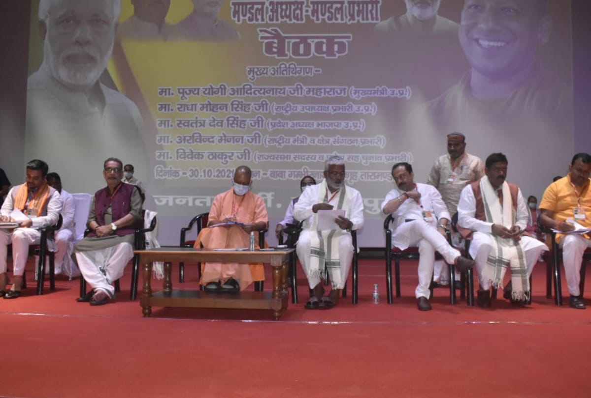 CM Yogi Adityanath come to Gorakhpur today