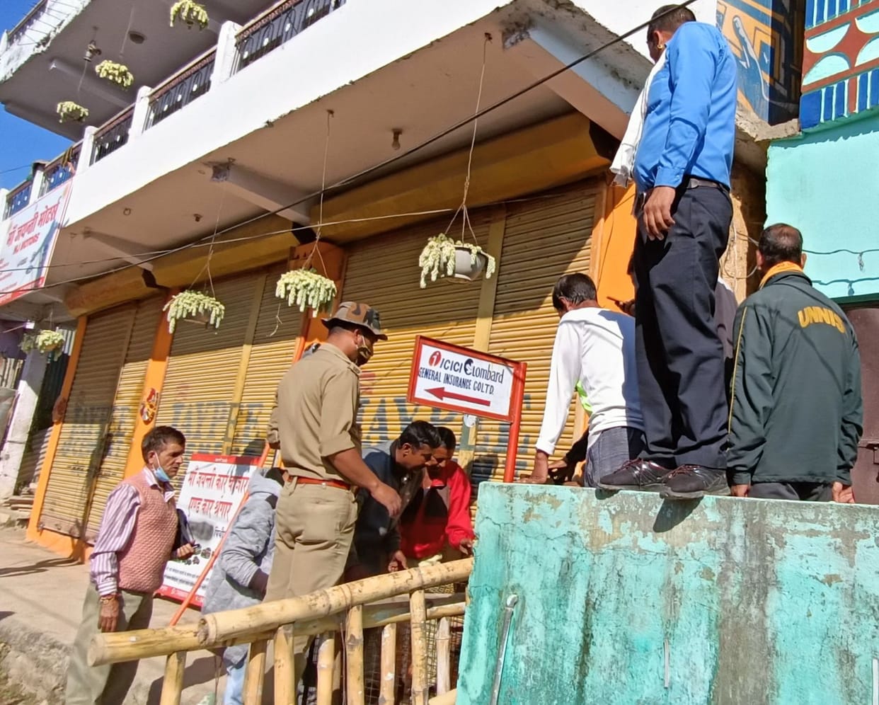 Leopard in Pithauragarh City