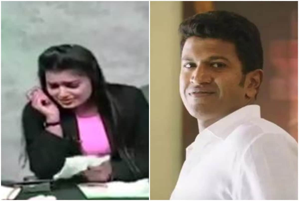 Tv anchor of kannada news channel broke down while reading news of actor puneeth rajkumar demise video viral