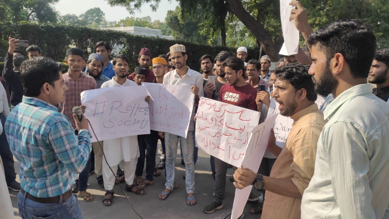 AMU students protest against Tripura violence