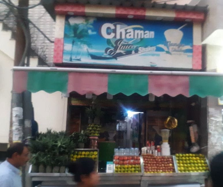 Five girl students fell unconscious after drinking mango juice