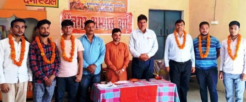 abvp,abvp kasganj