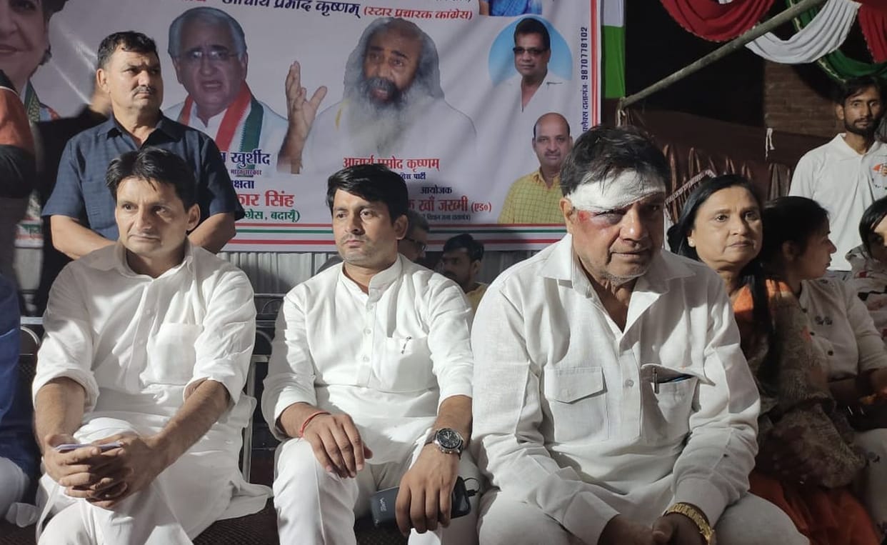 badaun 145 vidhan sabha 2022, bisauli 142 vidhan sabha 2022, sahaswan 143 vidhan sabha 2022, bilsi 144 vidhan sabha 2022, shekhupur 146 vidhan sabha 2022, dataganj 147 vidhan sabha 2022,pratigya yatra