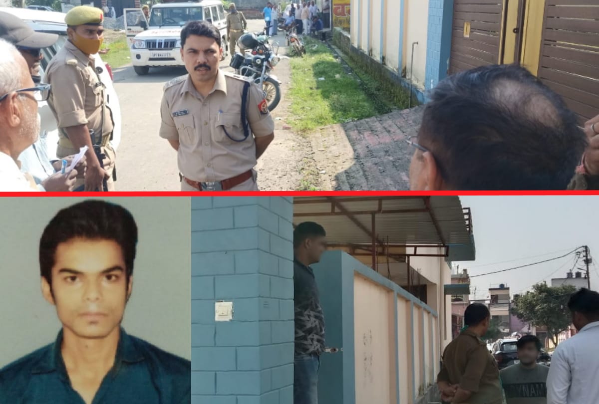 heinous crime story of Durgesh murder case in Gorakhpur