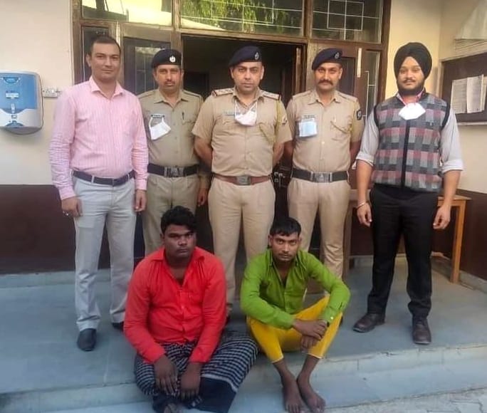 TWO THEIF ARRESTED FROM RAJSTHAN  IN ON LINE FURGERY CASE