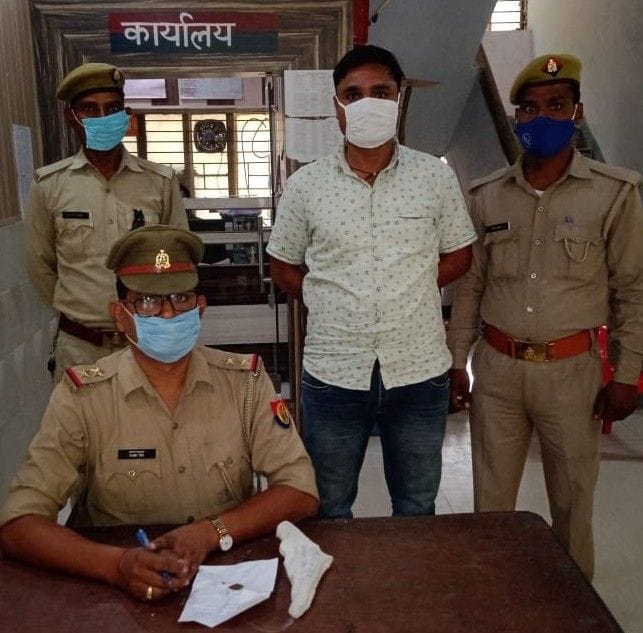 Hathras: History-sheeter arrested with firearm