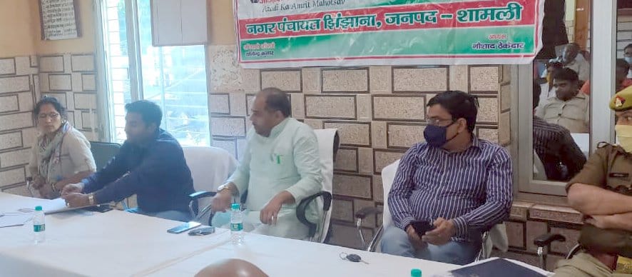 Organized Legal Literacy and Awareness Program