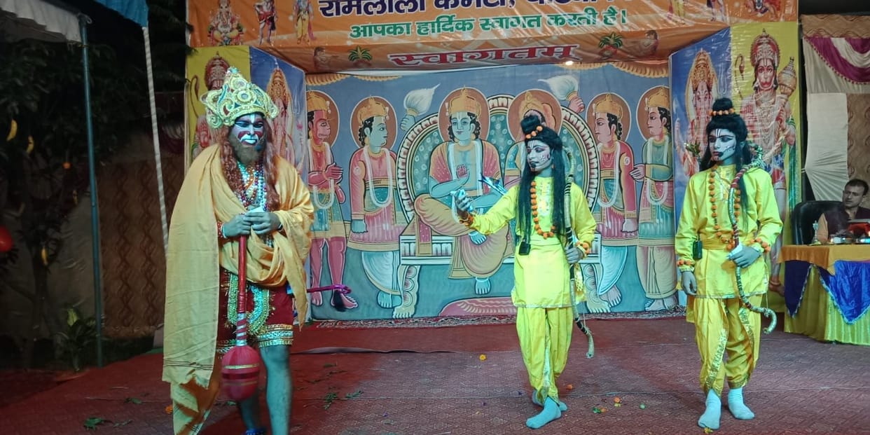 Cultural programme