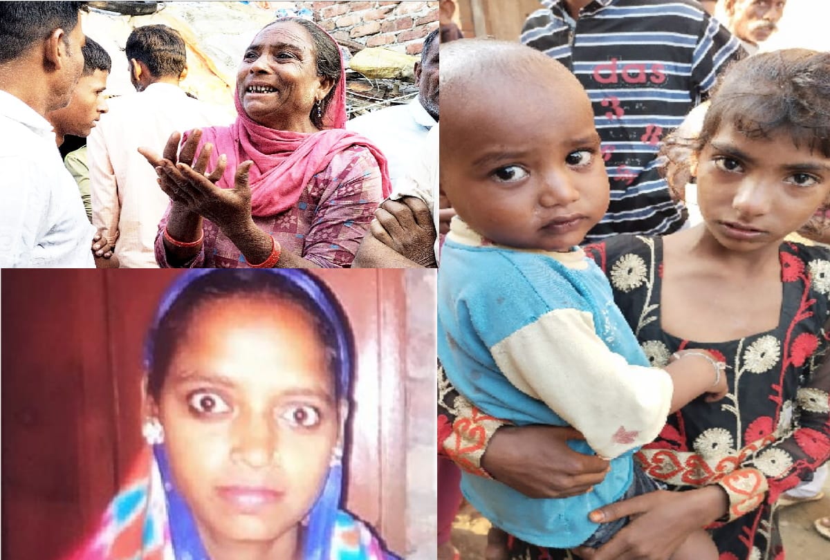 Up Shahjahanpur news murder of wife in front of children family could not stop