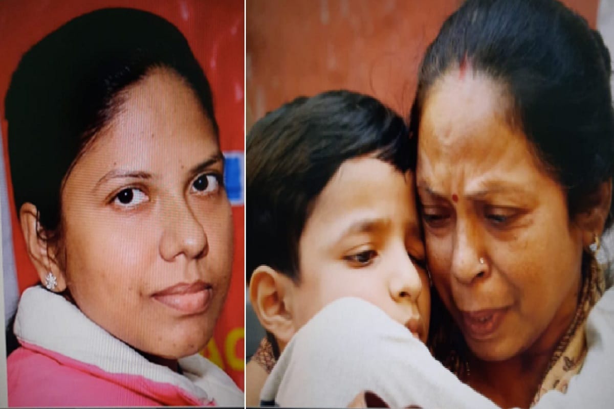 Bijnor Murder Case: Husband had murdered to his wife by giving betel nut in love affair