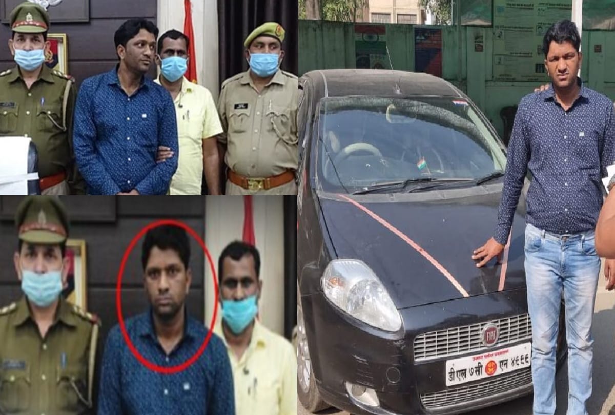 Up Bareilly Babu arrested for calling officials as minister and MP Captain Saheb Badaun MP speaking...remove the inspector
