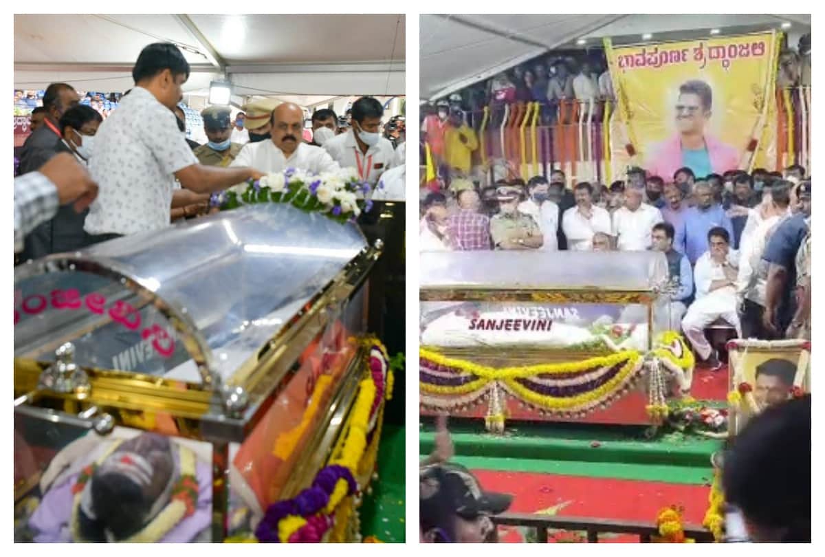 puneeth rajkumar death funeral today latest news update Puneeth rajkumar mortal remains placed at kanteerava stadium fans in large number gathered to pay respect