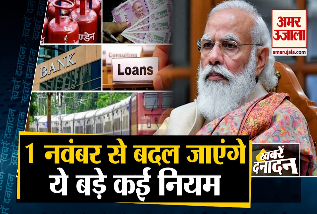 दनादन