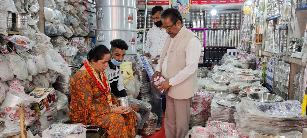 Dhanteras