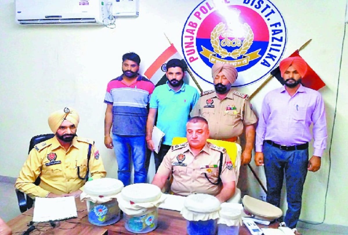 arms smuggler ravindra mohan arrested in fazilka