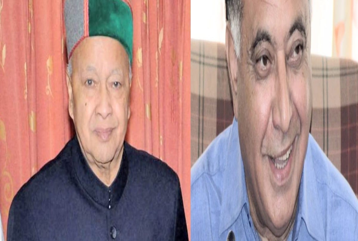 Himachal Congress lost another strong leader 113 days after Virbhadra's death
