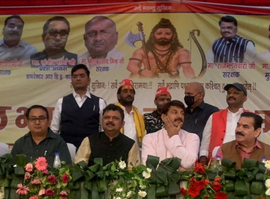 Brahmins made a new system for Hinduism: Manoj Tiwari