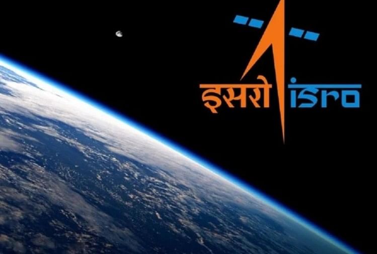 ISRO and NASA NISAR will monitor glacier and forest help in climate change