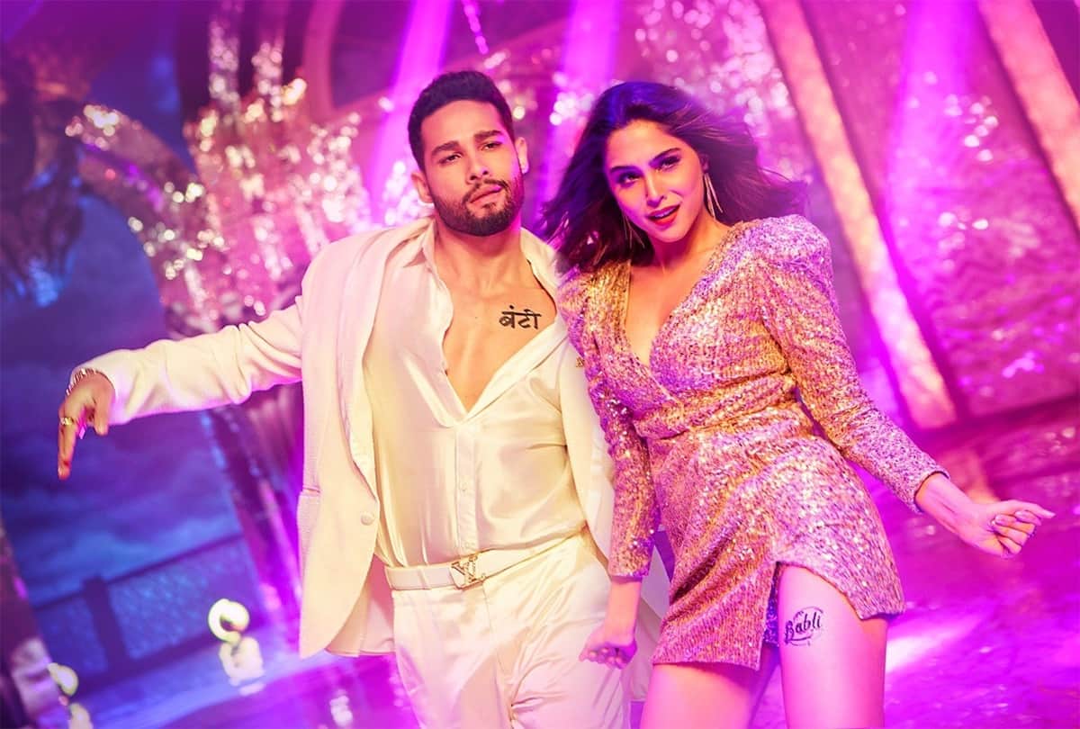 Bunty aur Babli 2 Sharvari Wagh calls Madhuri Dixit her idol and Started Taking Training of Kathak